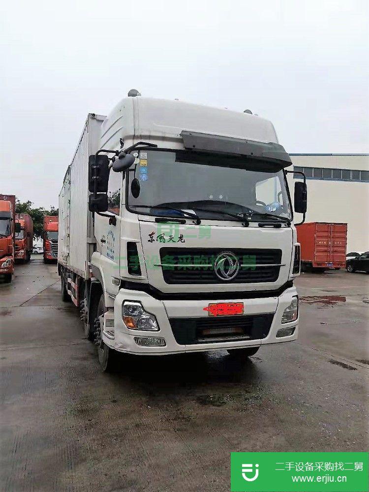 廣東出售二手東風天龍箱式貨車