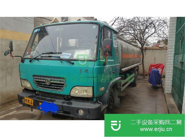 河南出售二手東風油罐車