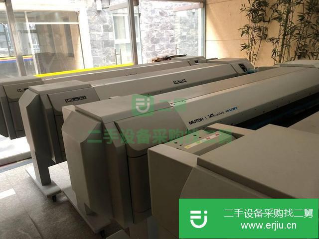 北京出售二手打印機(jī)