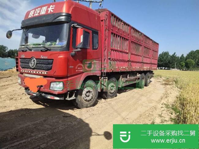 河南出售二手陜汽重卡貨車