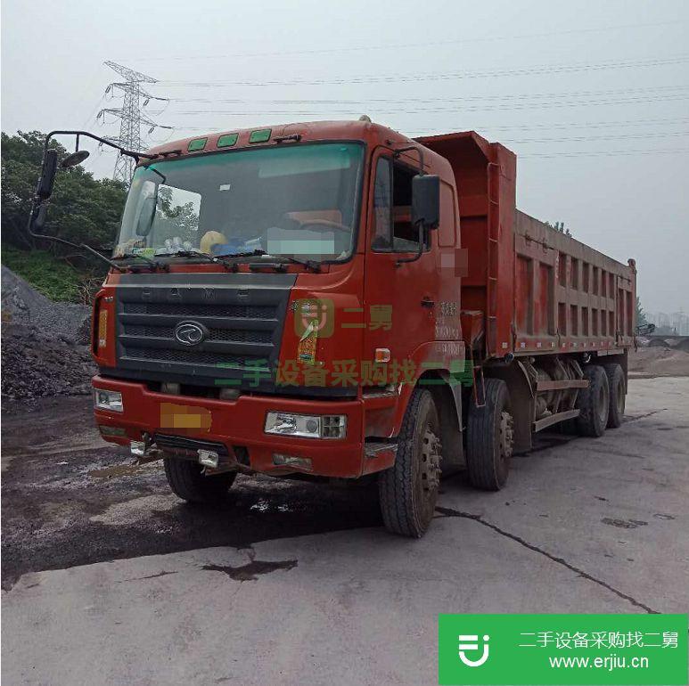 安徽出售二手華菱之星自卸車