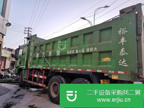 貴州出售二手陜汽重卡自卸車