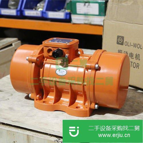 江蘇出售二手歐力臥龍MVE60/3三相振動電機