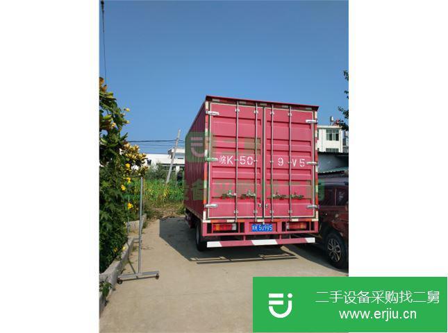 安微出售二手一汽解放J6廂式貨車