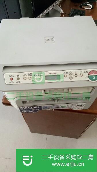 遼寧出售二手復(fù)印機
