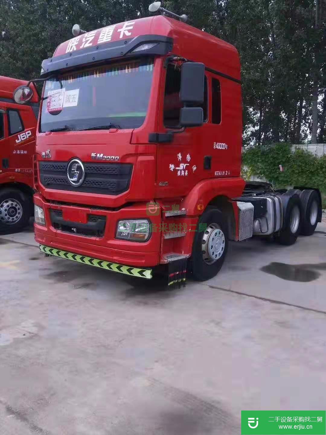 河北出售二手陜汽德龍M3000準重卡牽引車
