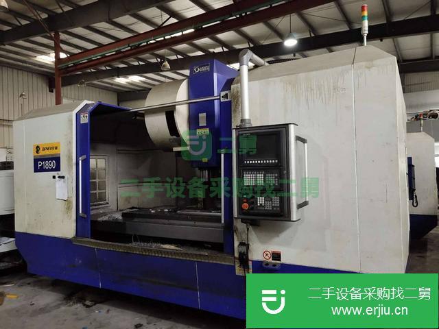 江蘇出售二手諾信1890加工中心