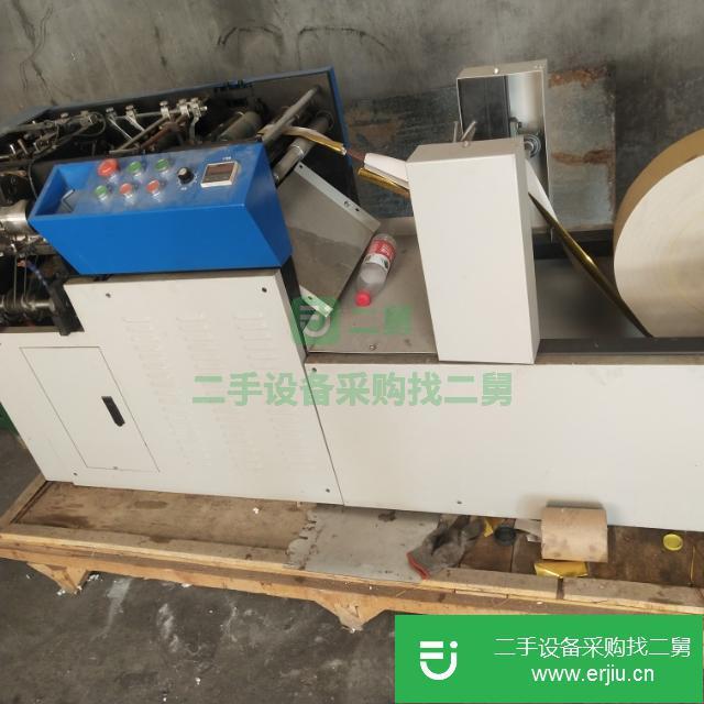 山東出售二手元寶機
