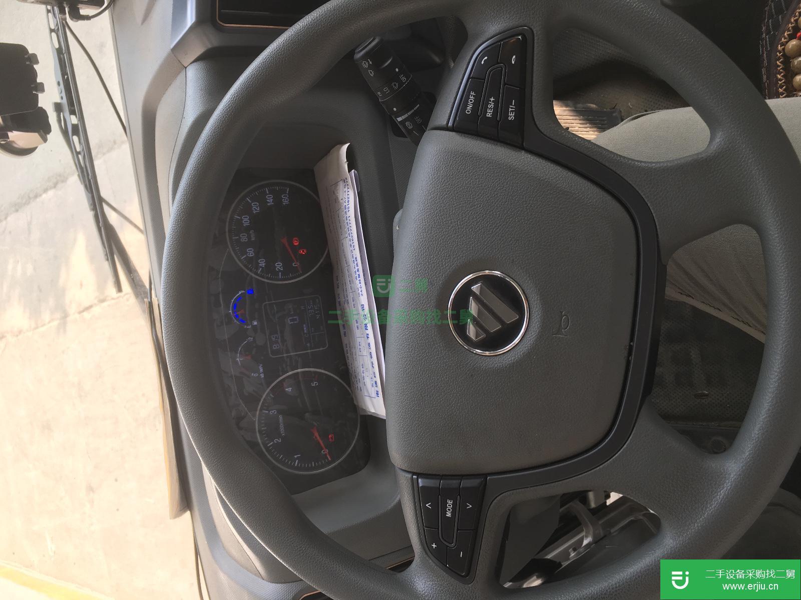 浙江出售二手福田奧鈴貨車4.2米