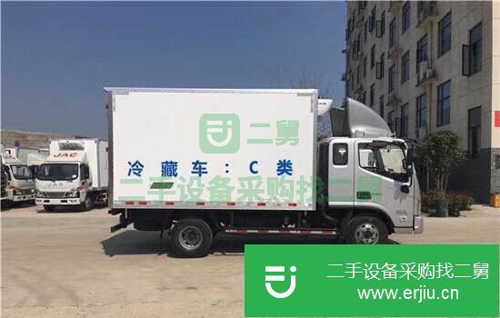 安徽出售二手福田歐馬可S3輕卡冷藏車