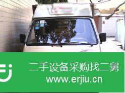 福建出售二手黑豹箱式小貨車