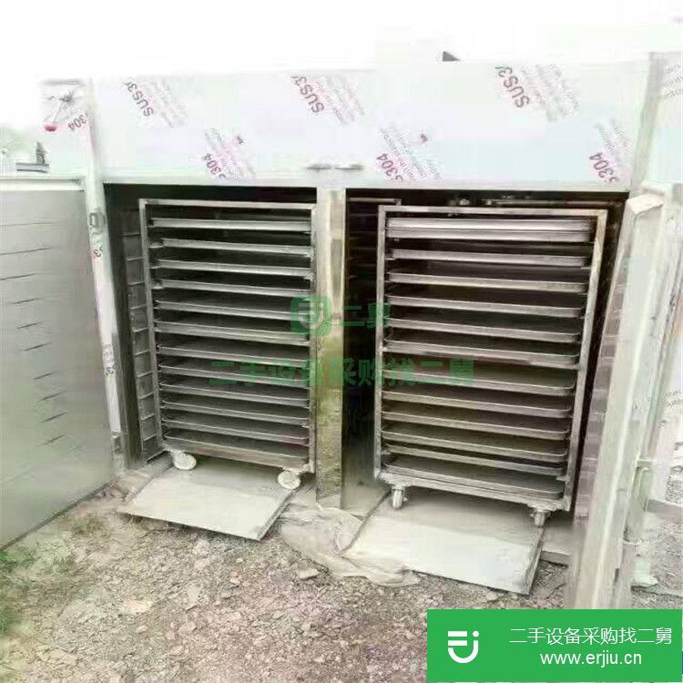 山東省出售二手烘箱