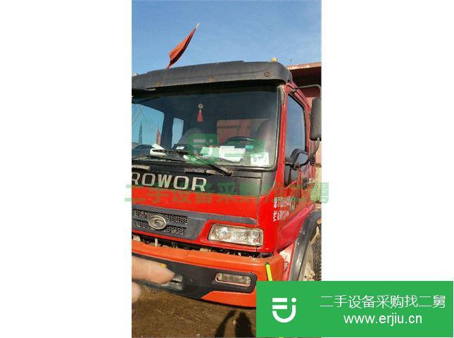 河北出售二手福田前四后八自卸車