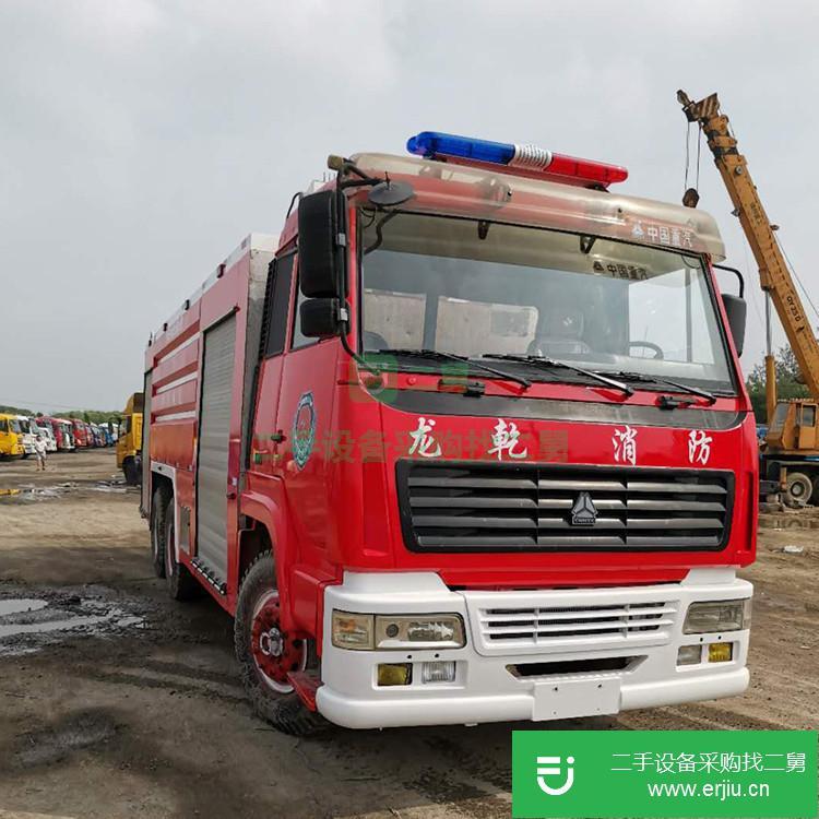 山東出售二手消防車