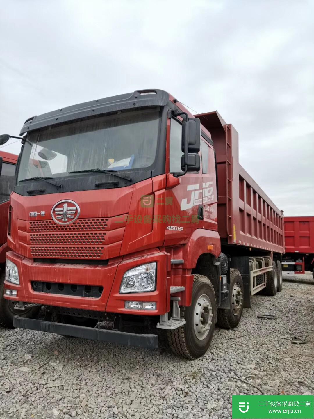 廣東出售二手一汽解放J6P重卡自卸車