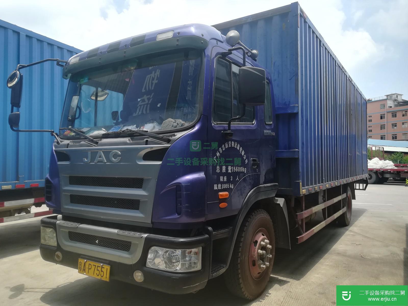 廣東出售二手江淮格爾發A3重卡貨車