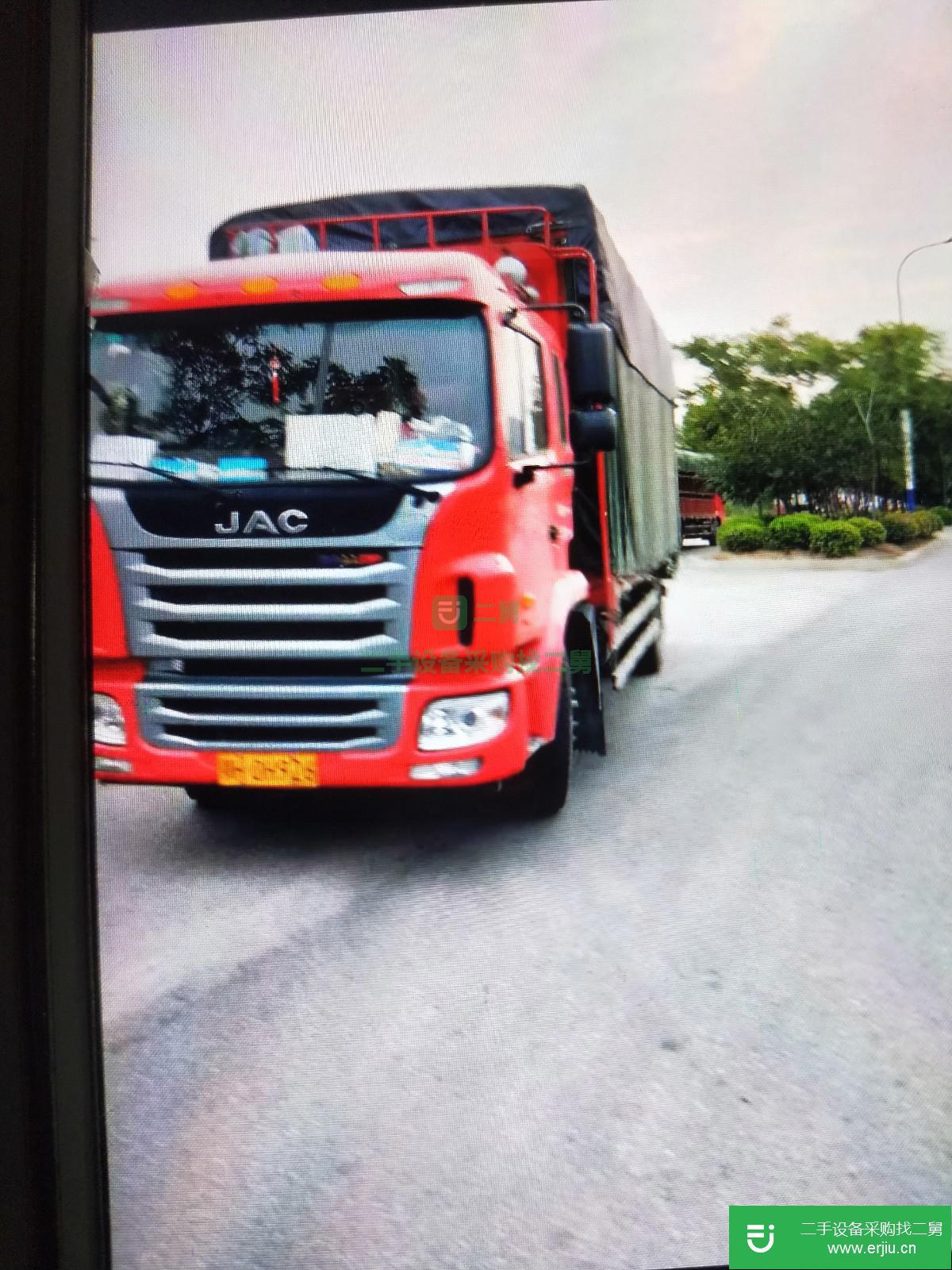 湖北出售二手江淮格爾發A5重卡載貨車