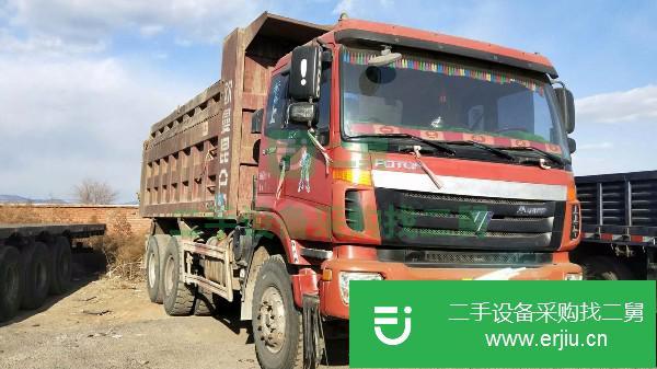 遼寧出售二手歐曼自卸車