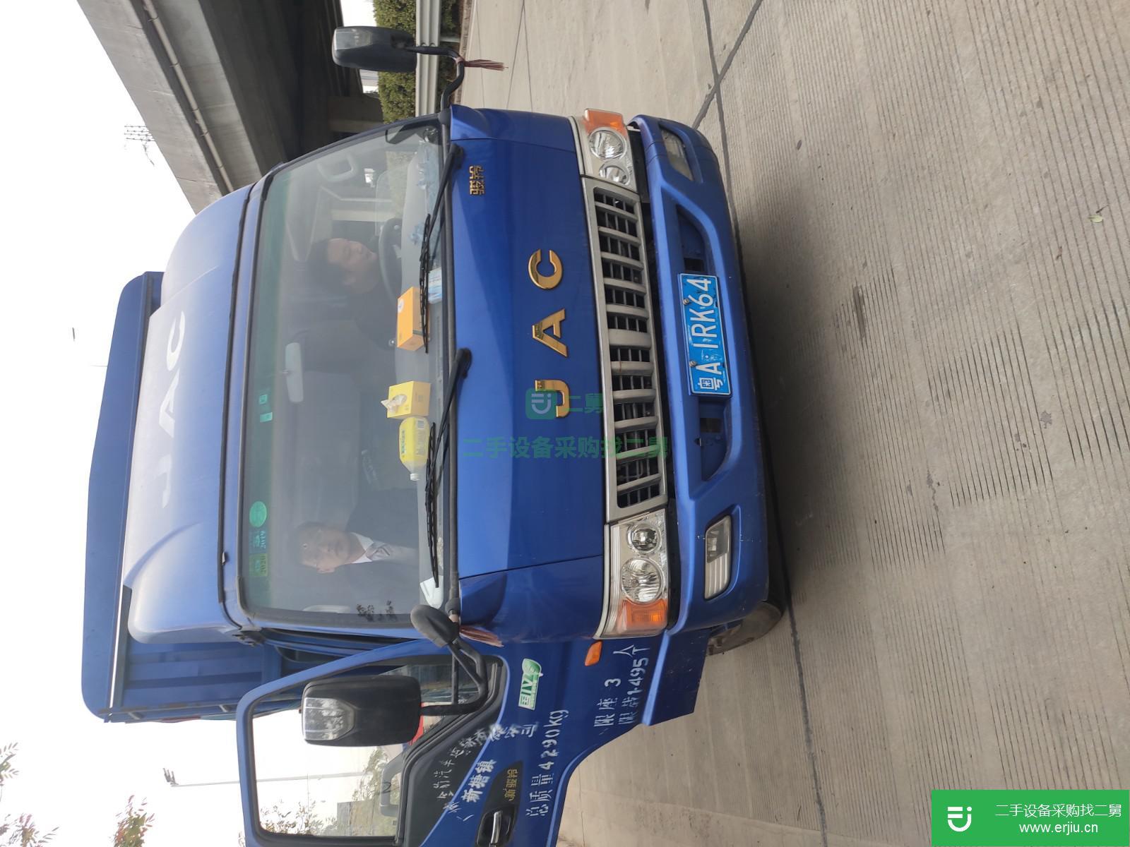廣東出售二手江淮駿鈴載貨車