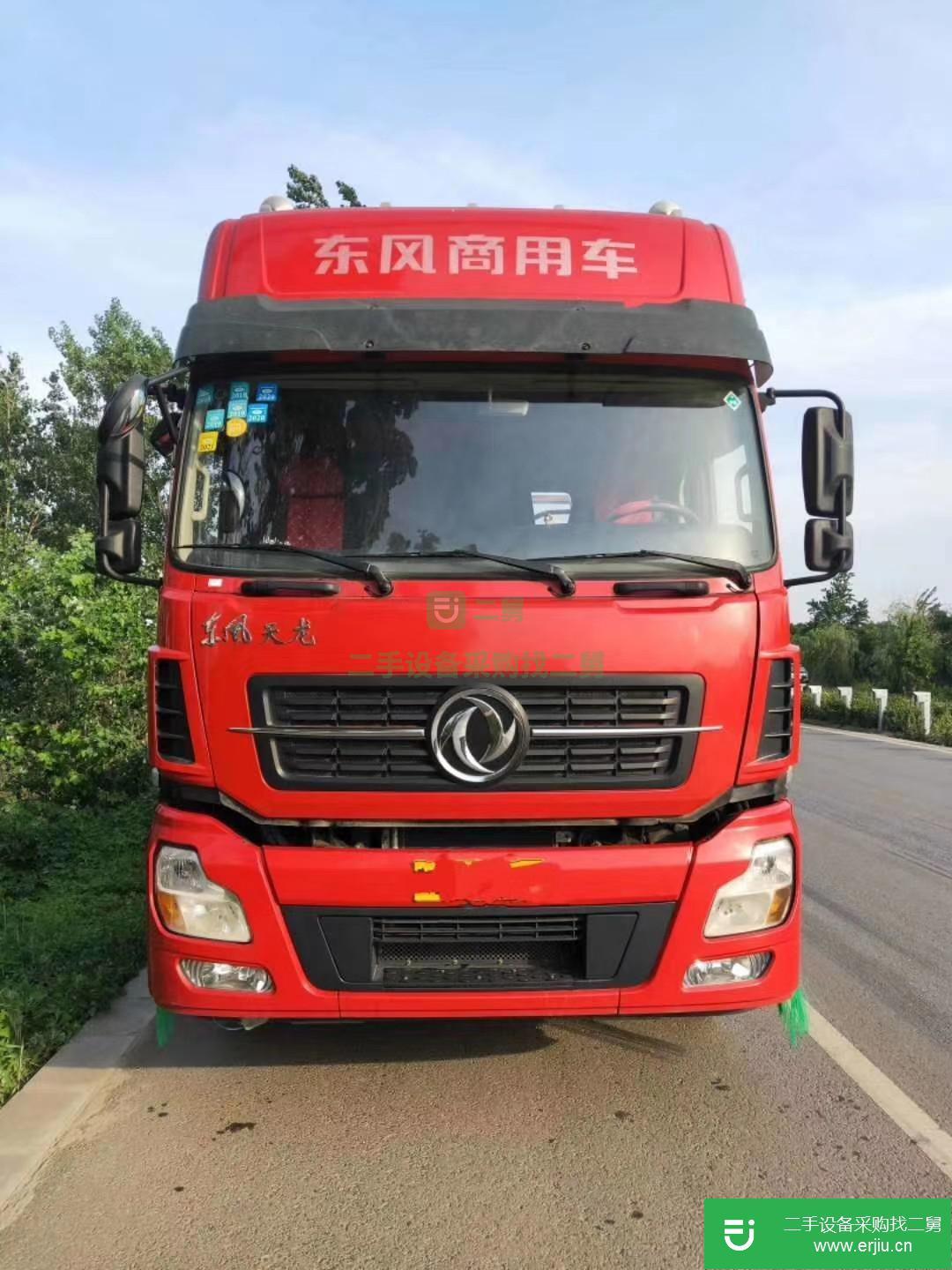 河北出售二手東風(fēng)天龍牽引車
