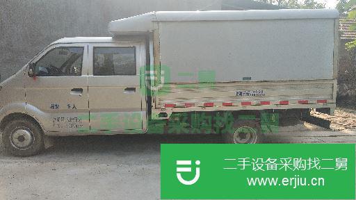 河南出售二手長(zhǎng)安跨越貨車(chē)