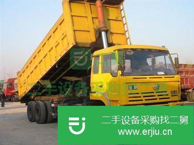 江蘇出售二手紅巖前四后八自卸車