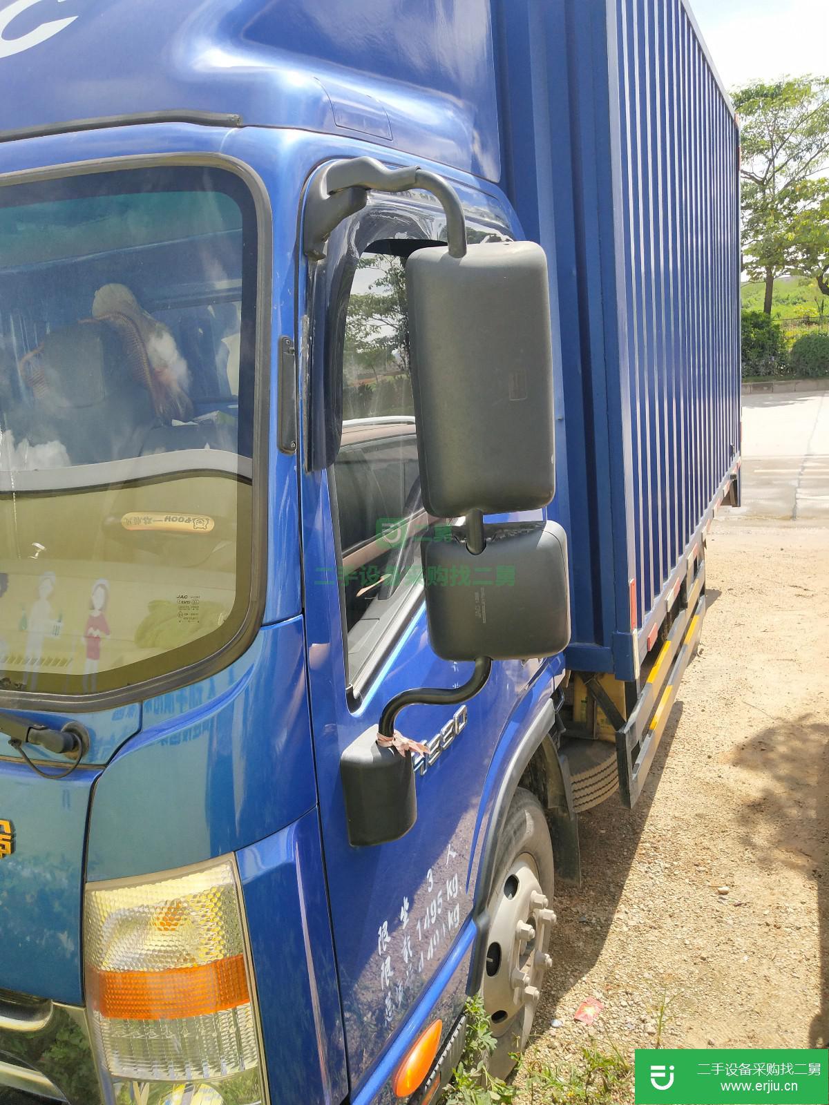 廣東出售二手江淮帥鈴貨車