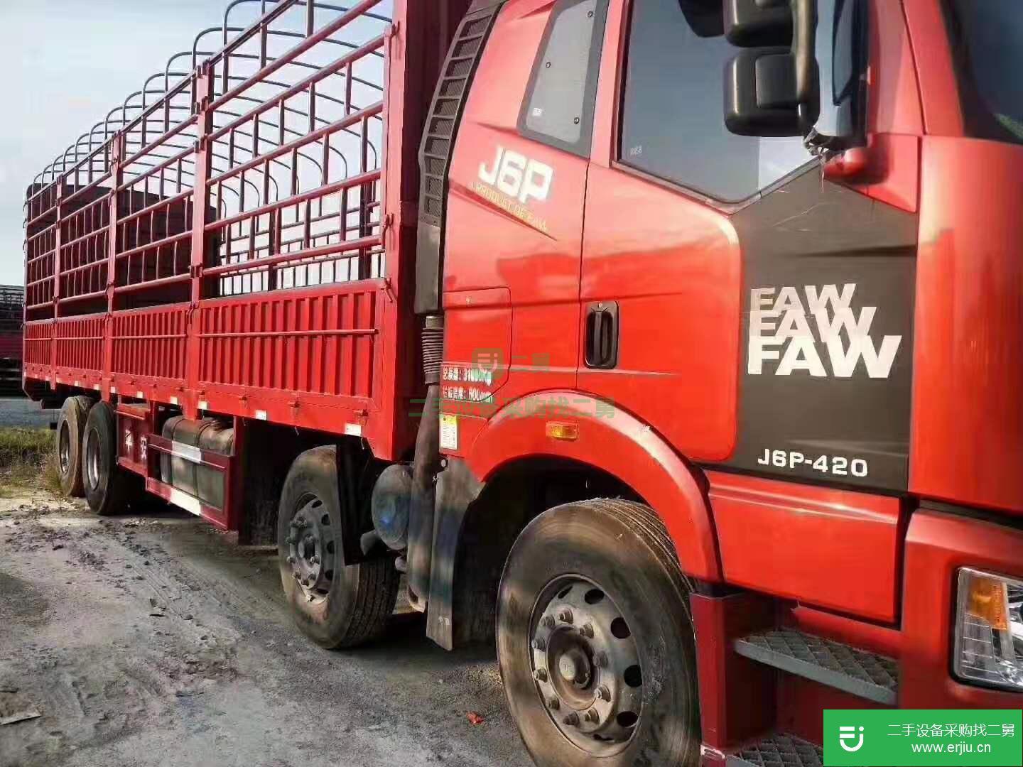 江西出售二手一汽解放J6P載貨車