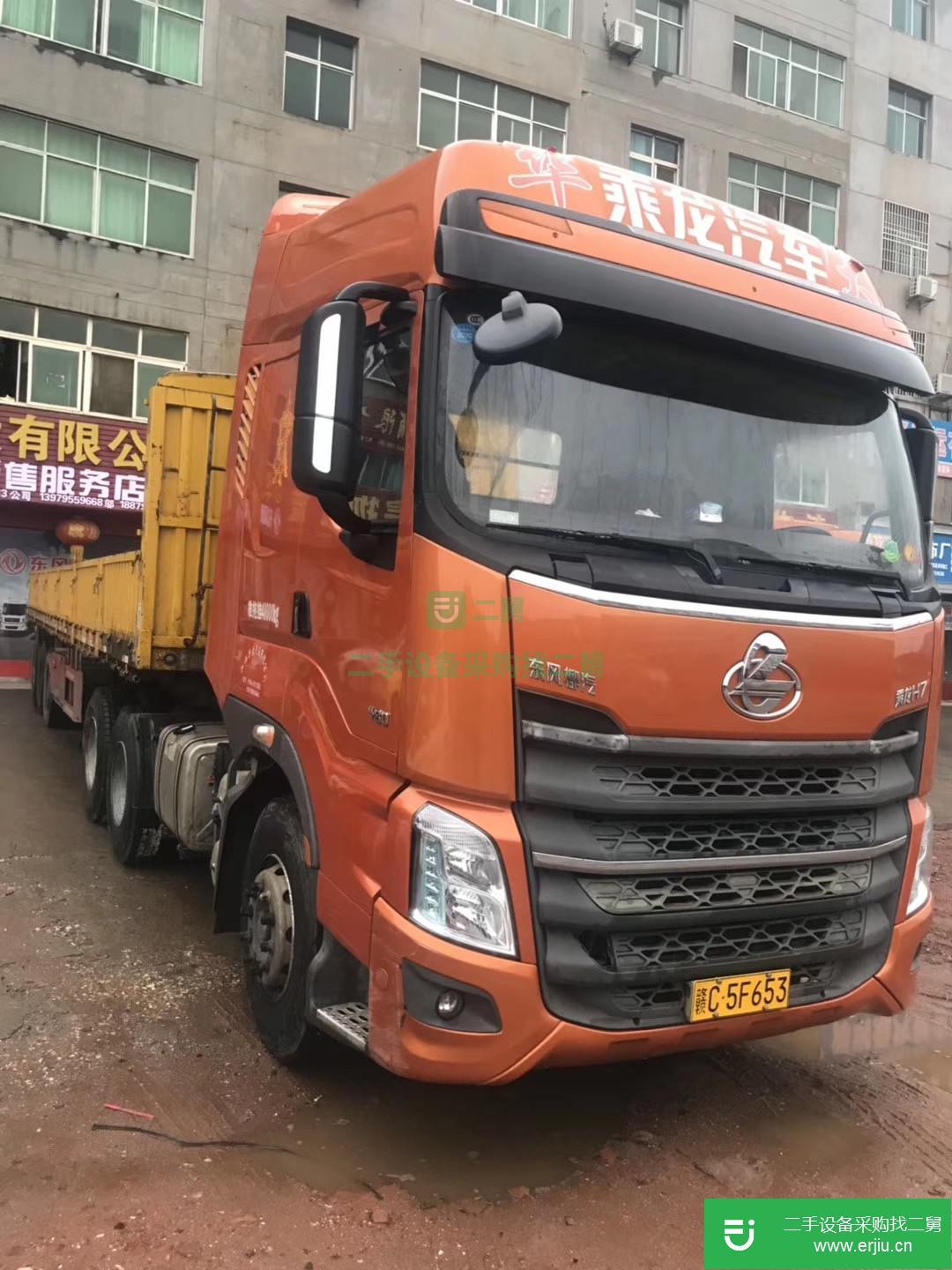江西出售二手柳汽乘龍H7牽引車