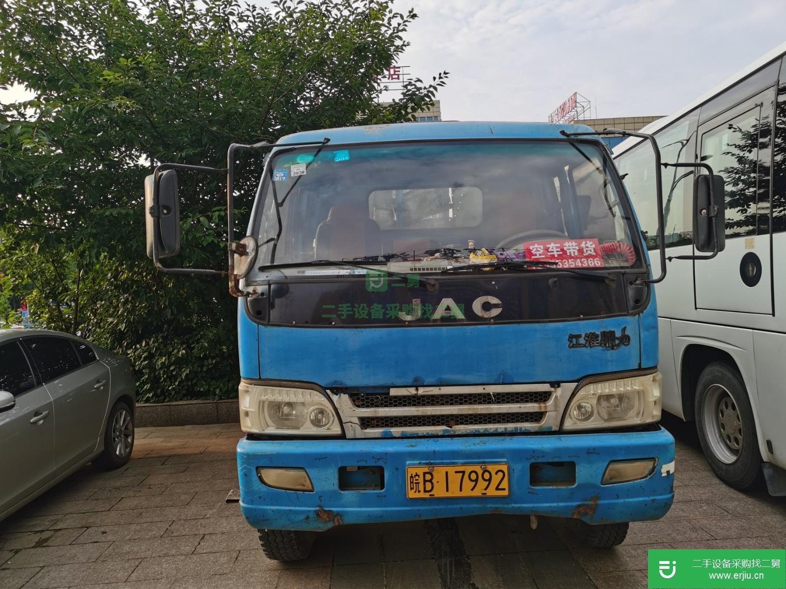 安徽出售二手江淮鼎力輕卡自卸車