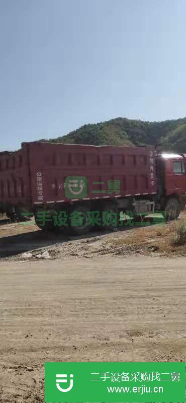 河北出售二手陜汽德龍自卸車