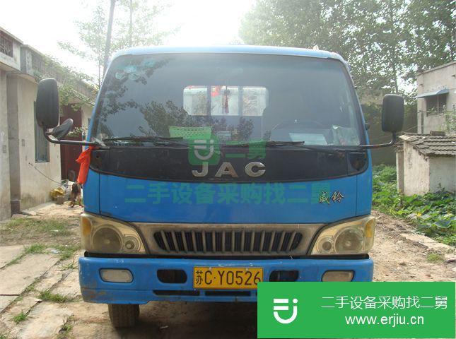 江蘇出售二手江淮載貨車