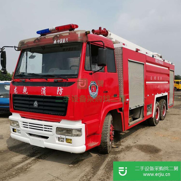 山東出售二手消防車