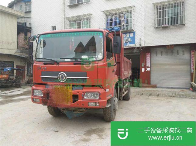 四川出售二手重汽王牌自卸車