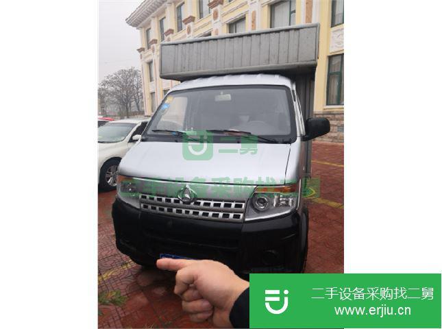 河北出售二手長安跨越單排廂式貨車