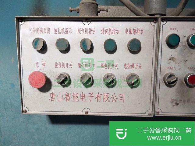 廣東出售二手水泥罐