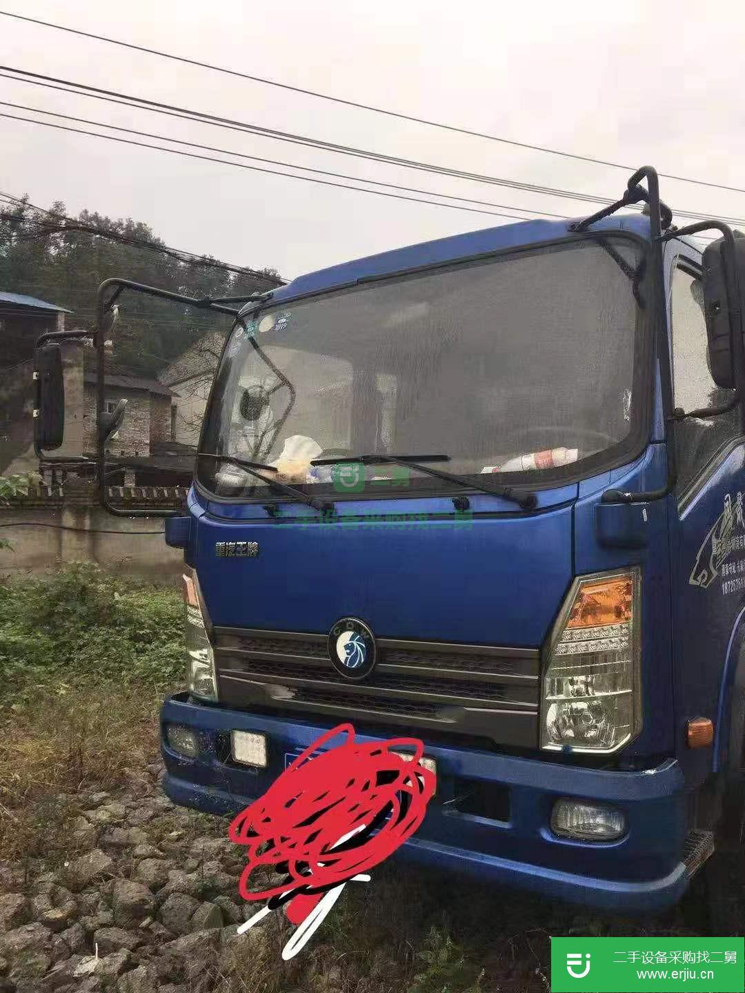 重慶出售二手重汽王牌瑞獅輕卡自卸車