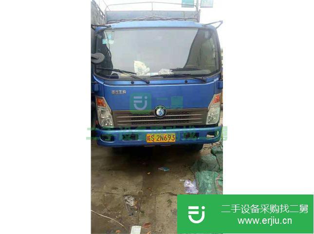 安微出售二手重汽王牌前二后四倉欄貨車