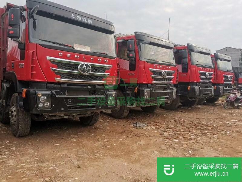 江西出售二手上汽紅巖自卸車