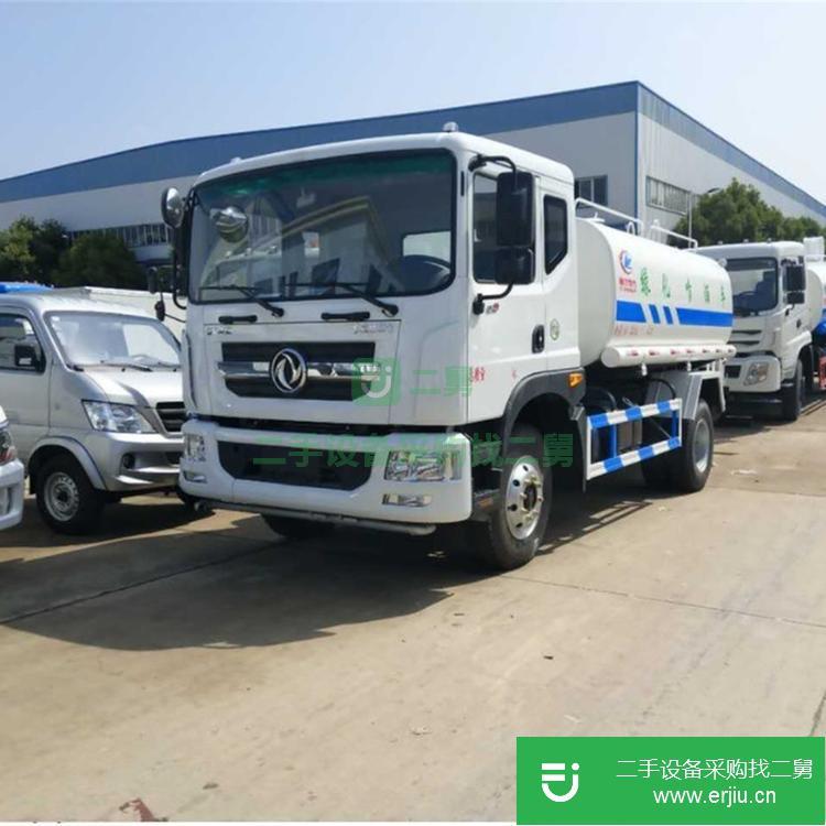 湖北出售二手東風公路灑水車