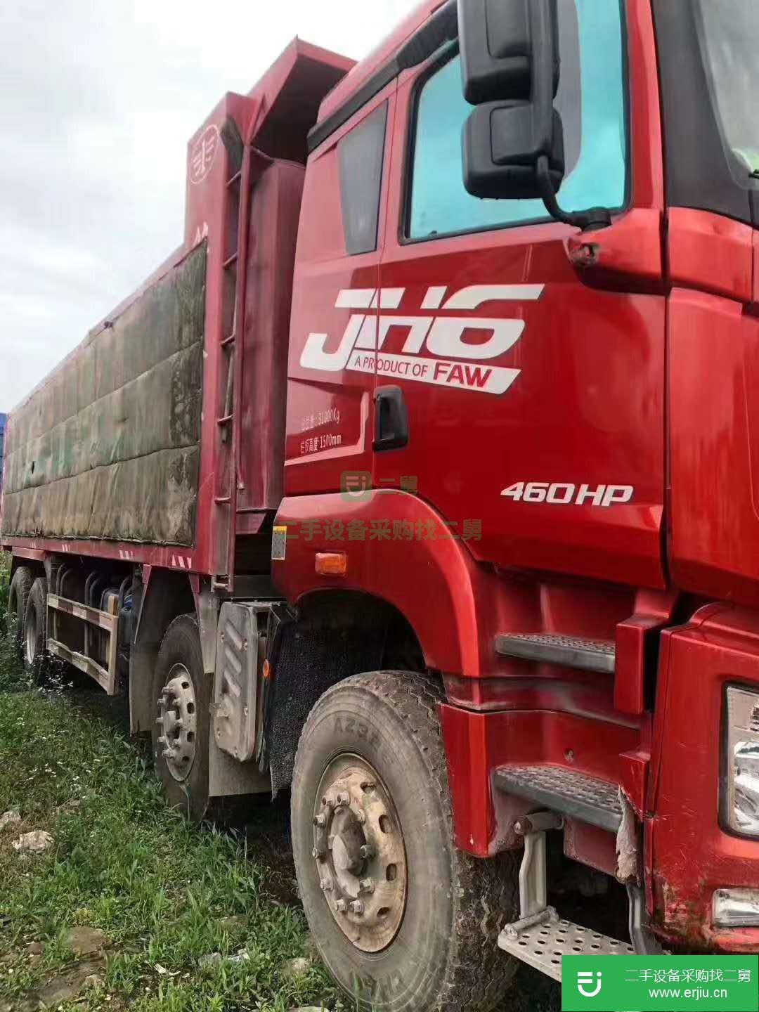 江西出售二手青島解放JH6重卡自卸車