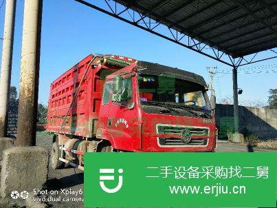 云南出售二手東風柳汽載貨車
