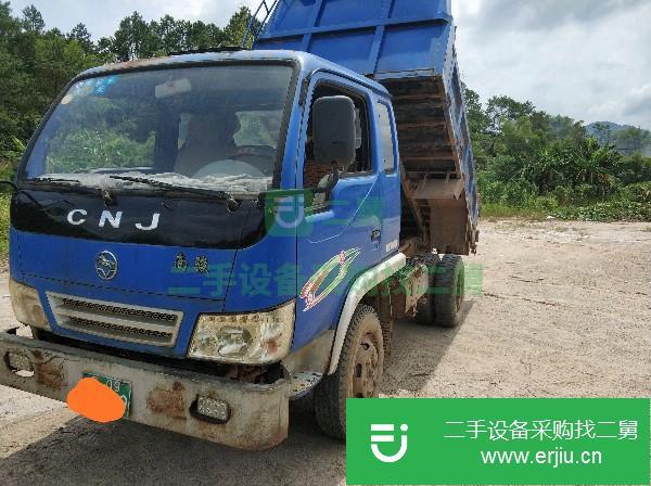 廣東出售二手南駿自卸車
