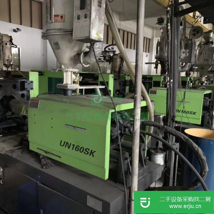 廣東出售二手160噸伊之密注塑機