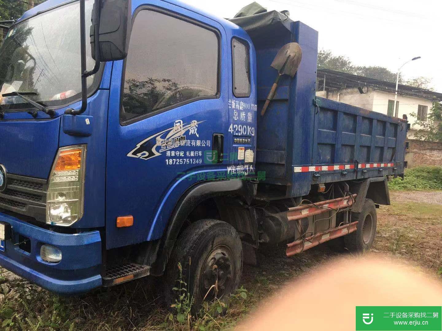 重慶出售二手重汽王牌瑞獅輕卡自卸車