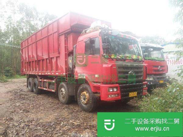 廣西出售二手華菱重卡自卸車