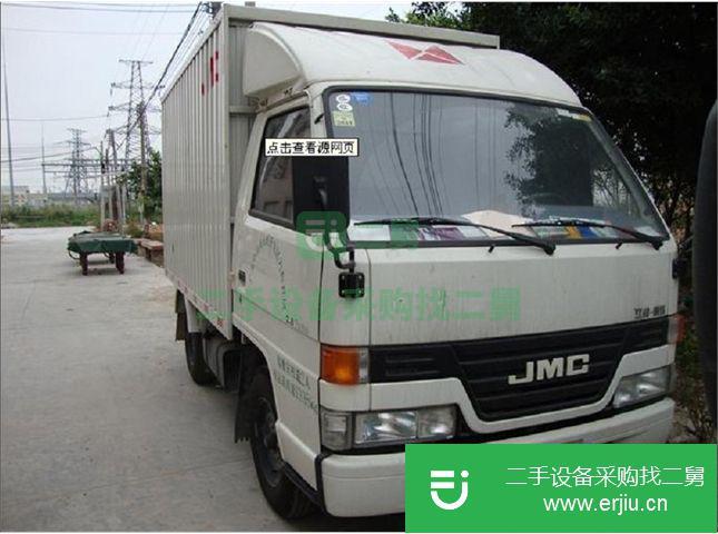 廣西出售二手輕卡江鈴順達雙長廂貨車