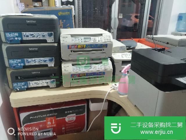 黑龍江出售二手激光打印復印一體機