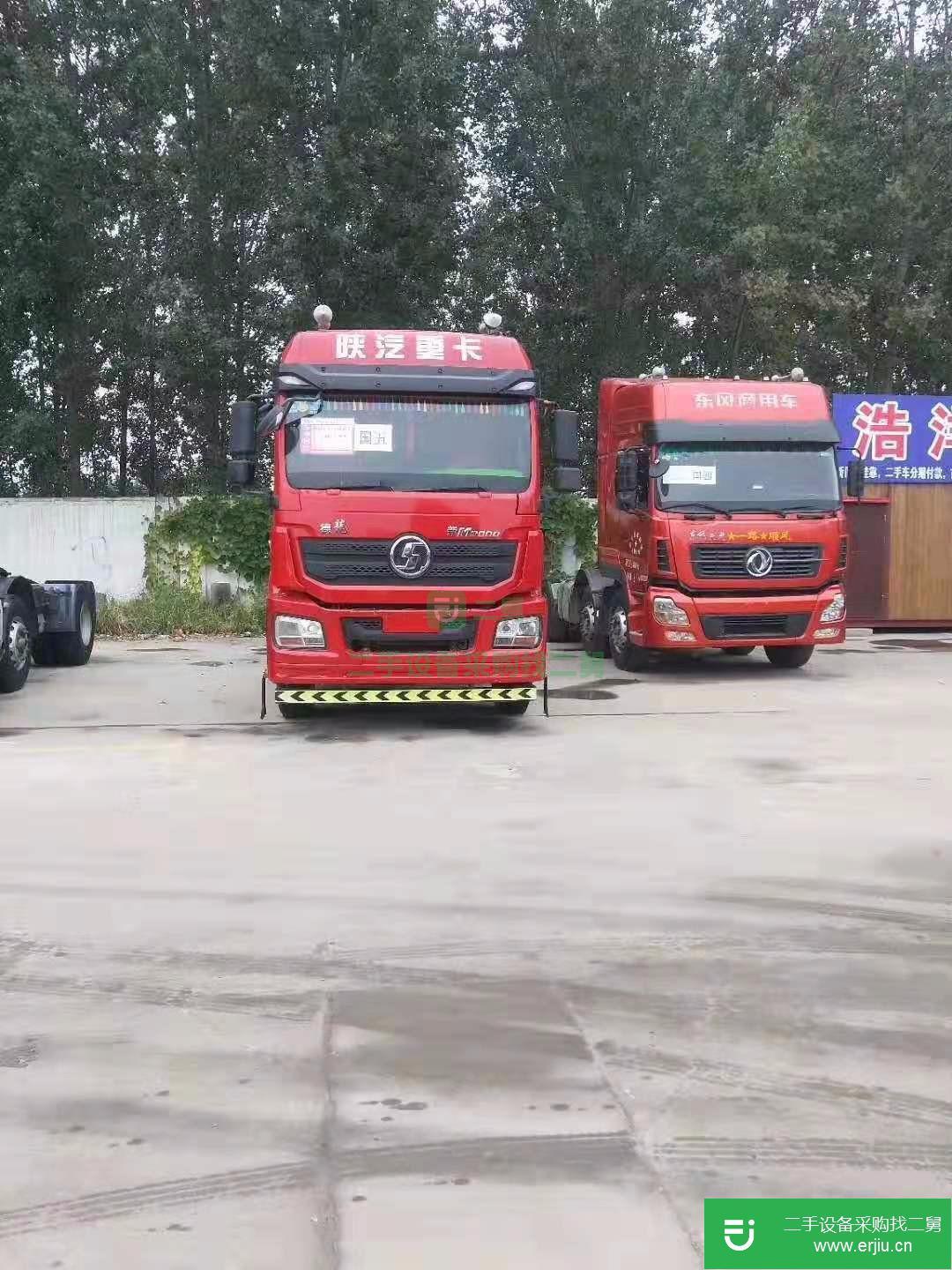 河北出售二手陜汽德龍M3000準重卡牽引車