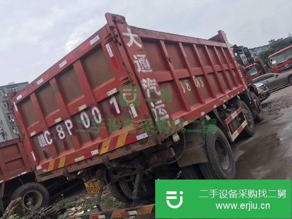 江西出售二手東風創普自卸車
